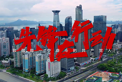 J9直营集团【中国区】官方网站